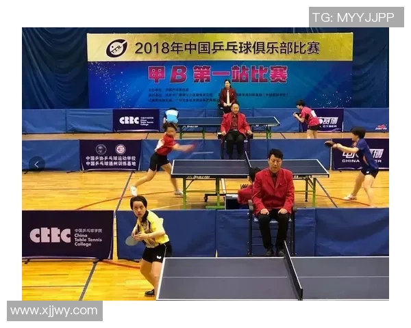 南京乒乓球队包夹战术的优势与不足分析及其对比赛的影响