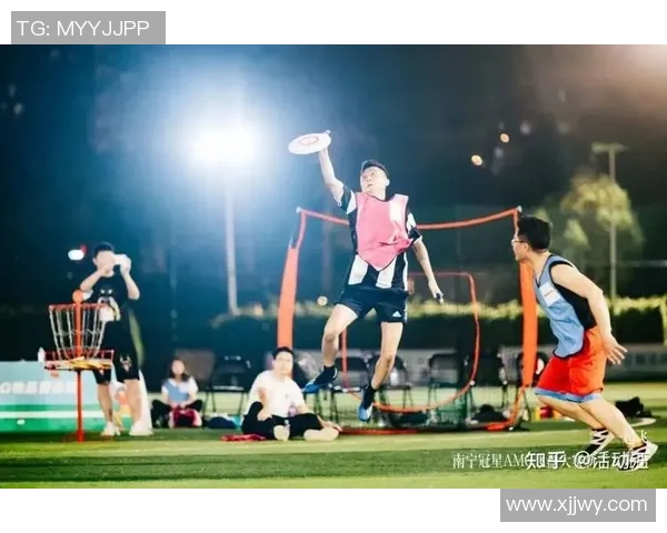 南京飞盘队在极限运动嘉年华中的精彩表现与实力分析