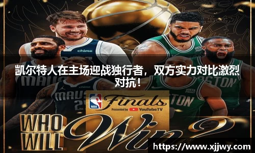 星空·综合体育中国官网