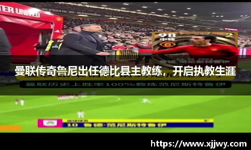 星空·综合体育中国官网