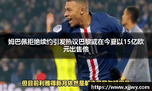 星空·综合体育中国官方网站