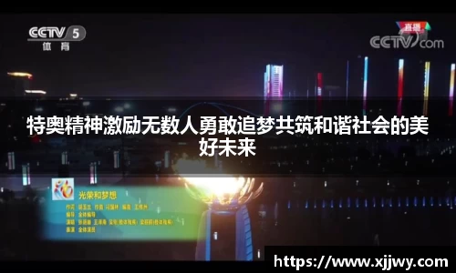 星空·综合体育中国官方网站
