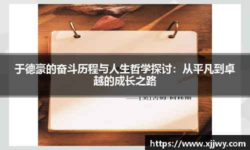 星空·综合体育官方网站