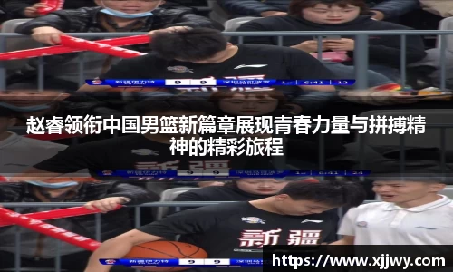 星空·综合体育中国官网
