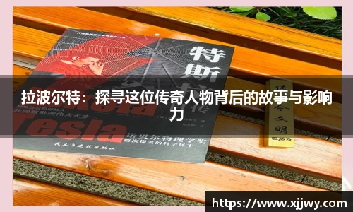 星空·综合体育中国官方网站