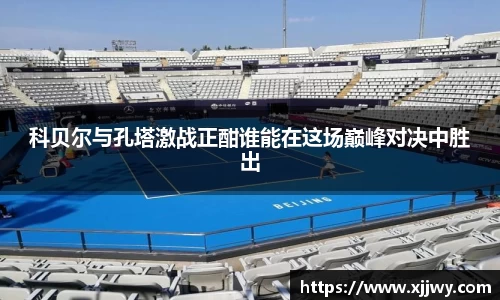 星空·综合体育中国官网