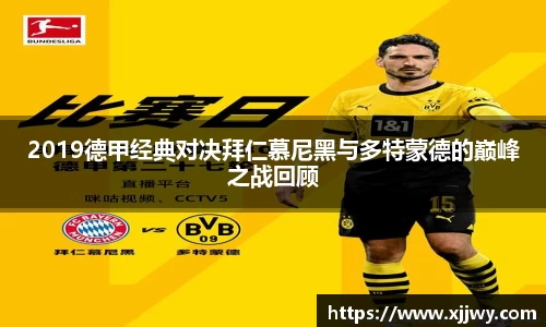 星空·综合体育中国官网