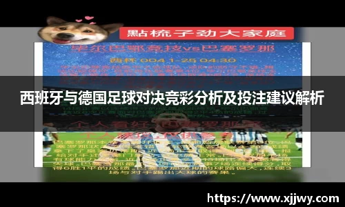 星空·综合体育官方网站