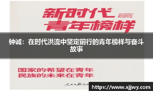 星空·综合体育中国官方网站