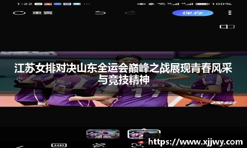 星空·综合体育中国官方网站