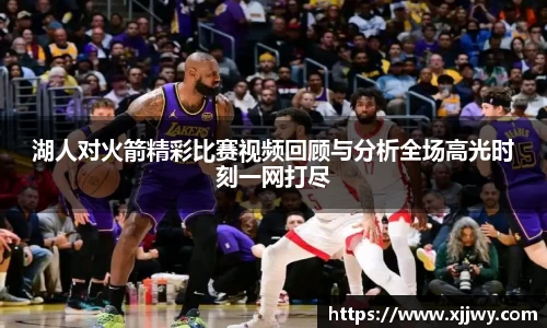 星空·综合体育中国官方网站