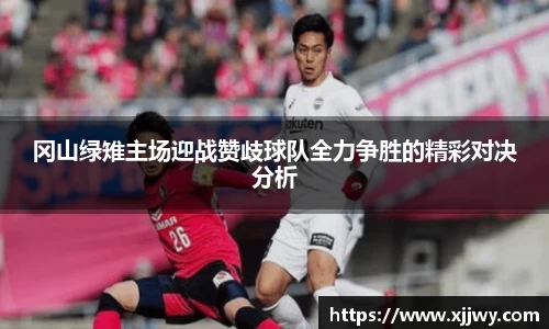 星空·综合体育官方网站