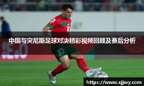星空·综合体育中国官方网站