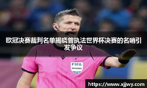 星空·综合体育中国官方网站