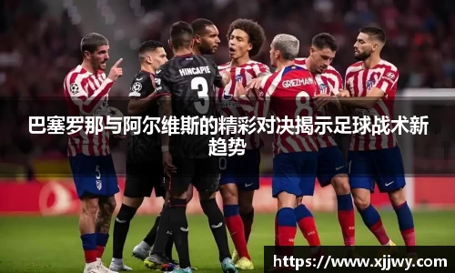 星空·综合体育中国官网