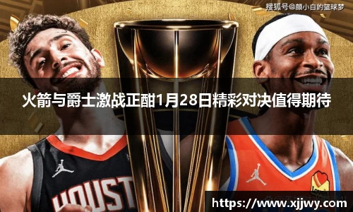 星空·综合体育中国官方网站