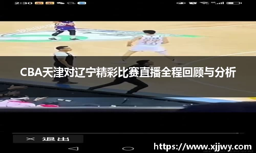 星空·综合体育中国官网